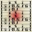 Gervihold - EP