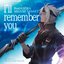 I'll Remember You -Real Spika / Megumi Sasaka-