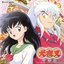 InuYasha Ongaku Hen