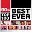 90's Top 100 Best Ever