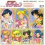 Music Fantasy - Sailor Moon