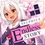 Endless Story