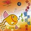 Chinese Childrens Choral Songs