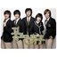 Boys Before Flowers OST