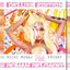 Pink Friday ... Roman Reloaded - Deluxe Edited