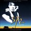 37°2 le matin (Original Motion Picture Soundtrack)