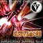 KYR Trance Experience Vol. 1 Mixed by DJ Gilbert Renoir