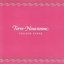 Terre-Neuvienne