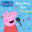 Bing Bong Zoo (Français)