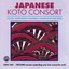 Japanese Koto Consort:  Master Musicians of the Ikuta School