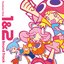 Puyo Puyo Fever 1&2 Soundtrack