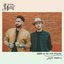 Gas On an Old Flame / You Again - Single
