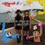 Aze the Band the Duo - EP