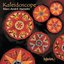 Kaleidoscope – The Ultimate Virtuoso Encores for Piano