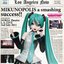 Mikunopolis in Los Angeles "Happy to Meet You ! I'm Hatsune Miku"