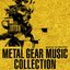 METAL GEAR 20th ANNIVERSARY METAL GEAR MUSIC COLLECTION