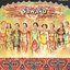 Sawaku - Music of Sarawak