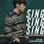 Sing Sing Sing - EP