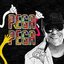 Pega Pega - Single