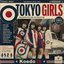 Tokyo Girls