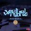 Classic Yardbirds Vol.4