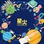 星火2017高中原創畢業歌合輯