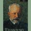 Peter Tchaikovsky, Vol. 3