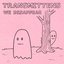 We disappear