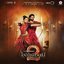 Bahubali - The Conclusion (Original Motion Picture Soundtrack) - EP