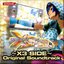 DanceDanceRevolution X3 VS 2ndMIX ～X3 SIDE～ Original Soundtrack