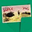 Jaflong - Single