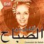 L'Essentiel de Sabah (Les 40 plus grands titres de la diva orientale Sabah)