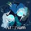 Artrium