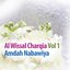 Al wissal charqia, vol. 1 (Quran - Coran - Islam)