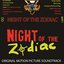 Night Of The Zodiac (Original Motion Picture Soundtrack)
