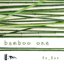 Bamboo One