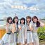 有頂天サマーラバー - Single