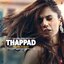 Thappad (Original Motion Picture Soundtrack)