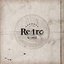 Re;tro