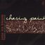 Chasing Paint: Jane Ira Bloom Meets Jackson Pollock
