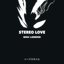 Stereo Love (Hardstyle)