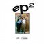 EP 2