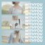 With You - Single