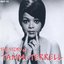 The Story Of Tammi Terrell