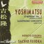 Yoshimatsu: Symphony No. 3 - Saxophone Concerto