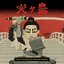 Isle Of Dogs (Original Soundtrack)