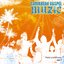Praise and Worship Vol 1