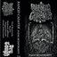 Flesh Monstrosity - EP
