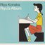 Riyu's Album