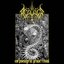Corpsewyrm Grave Ritual